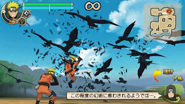 ppsspp-naruto-ultimate-ninja-impact