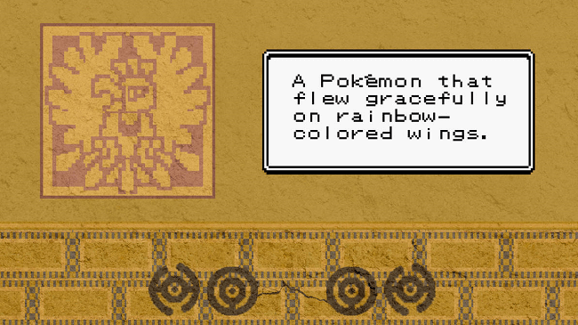 pokemon_gold_and_silver_s_ho_oh_puzzle