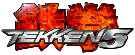 tekken-5-dark-resurrection-ps3